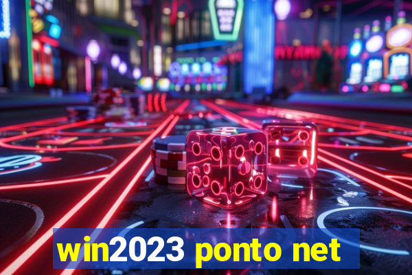 win2023 ponto net